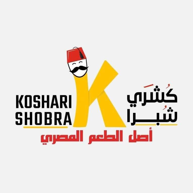 Koshari Shobra